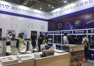 吉恒達亮相智博會，技術創新引領未來開發潮流