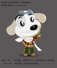 環(huán)球數(shù)字狂歡谷的奇幻動(dòng)漫王國(guó) 一次創(chuàng)意走進(jìn)數(shù)字世界的冒險(xiǎn)