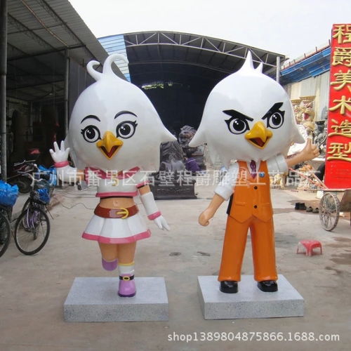 探索動(dòng)漫美學(xué) 廣州市番禺區(qū)石壁程爵雕塑與玻璃鋼卡通公仔的藝術(shù)融合